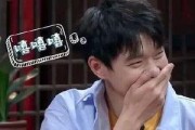 娱乐圈吃瓜群众官宣了吗,吃瓜群众见证明星恋情公开时刻